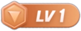 等级-LV1-模板著